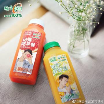 记李生日什么时候
