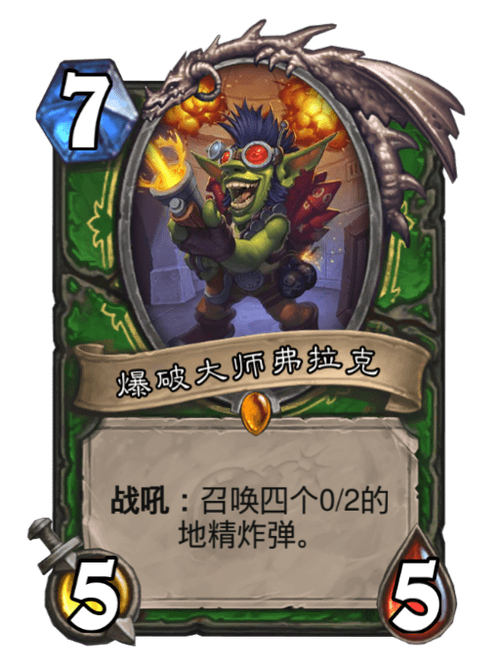 cad怎么把文字炸开