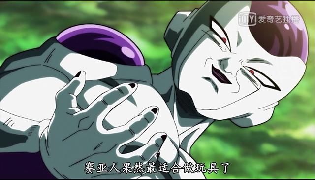 将剧情破坏到底