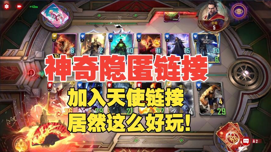 打开别人分享的链接会被看到吗