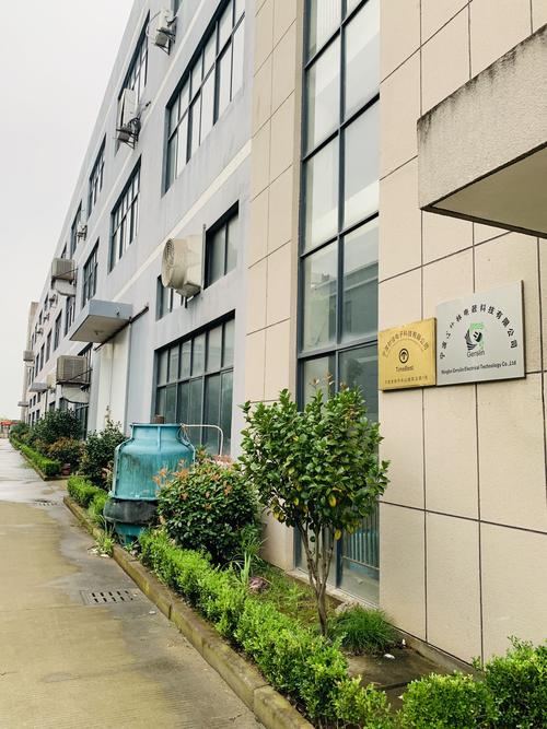 时佳科技有限公司