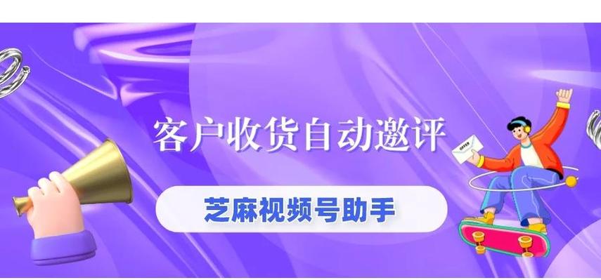 淘宝买家确认收货时间截图