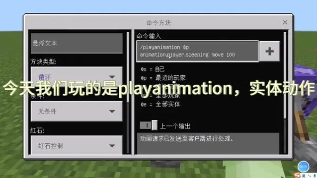我的世界召唤溺尸指令