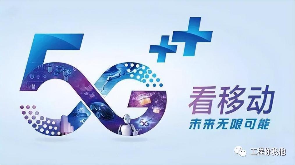 科大讯飞强制打开开发者模式