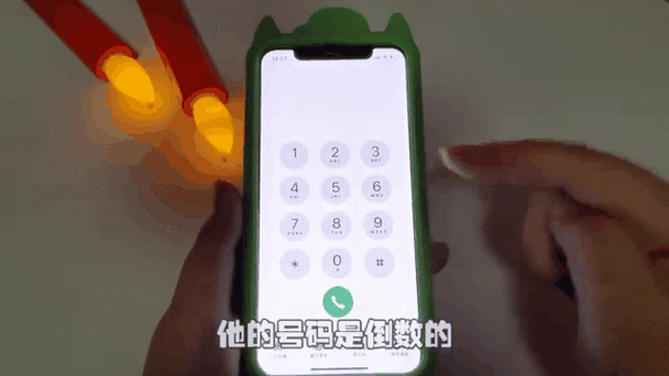 半夜12点作死挑战