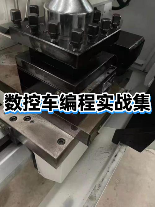 车扣编程咋输入