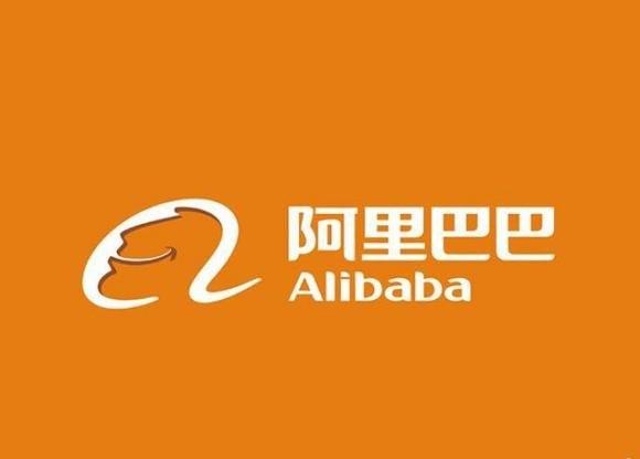 阿里巴巴热线