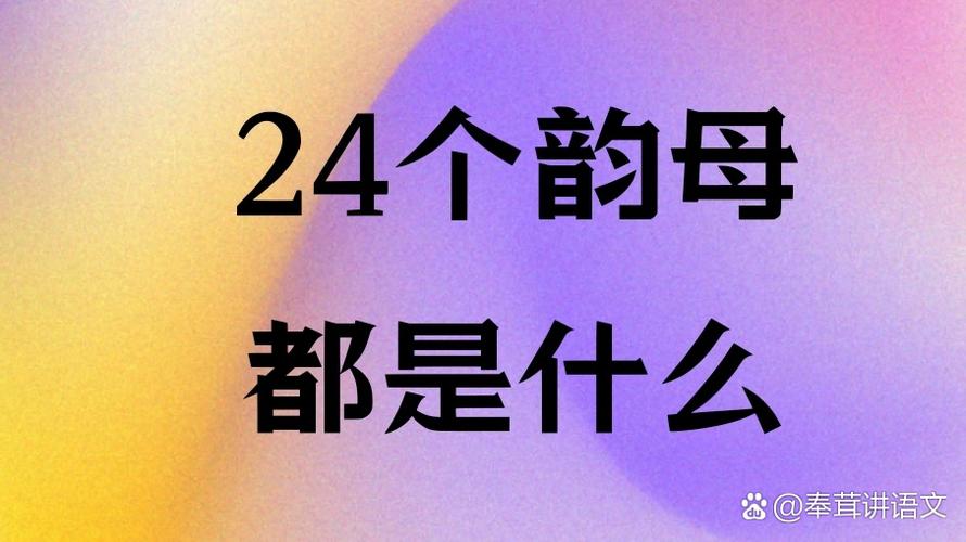 AO有啥特殊意思嘛