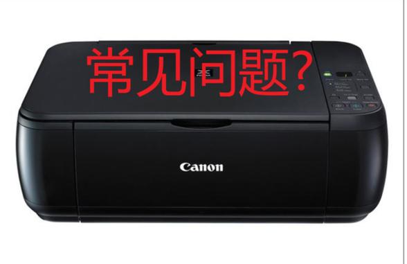 佳能p2故障怎么处理