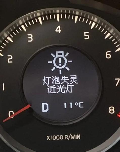 灯亮但是亮度不足