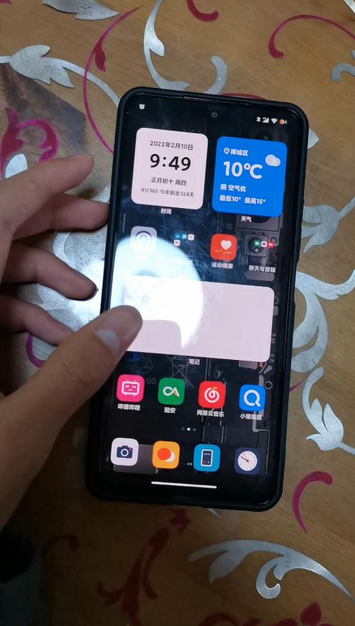 红米屏幕间歇性闪一下