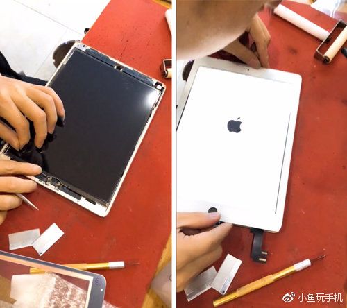 ipad屏幕自己乱点失控怎么回事