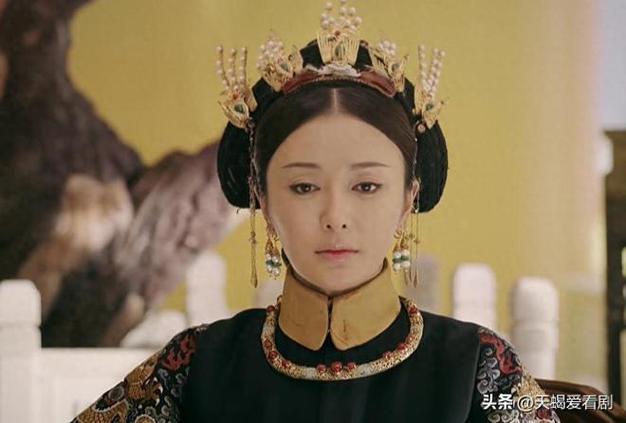 延禧攻略妃嫔游戏截图