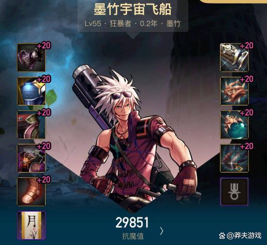 dnf国服和比赛服玩哪个