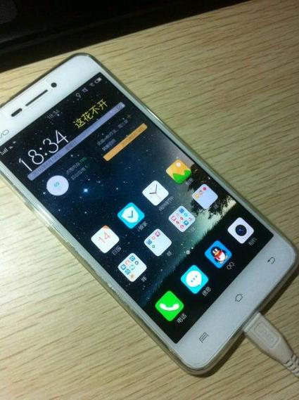 vivo X3截图