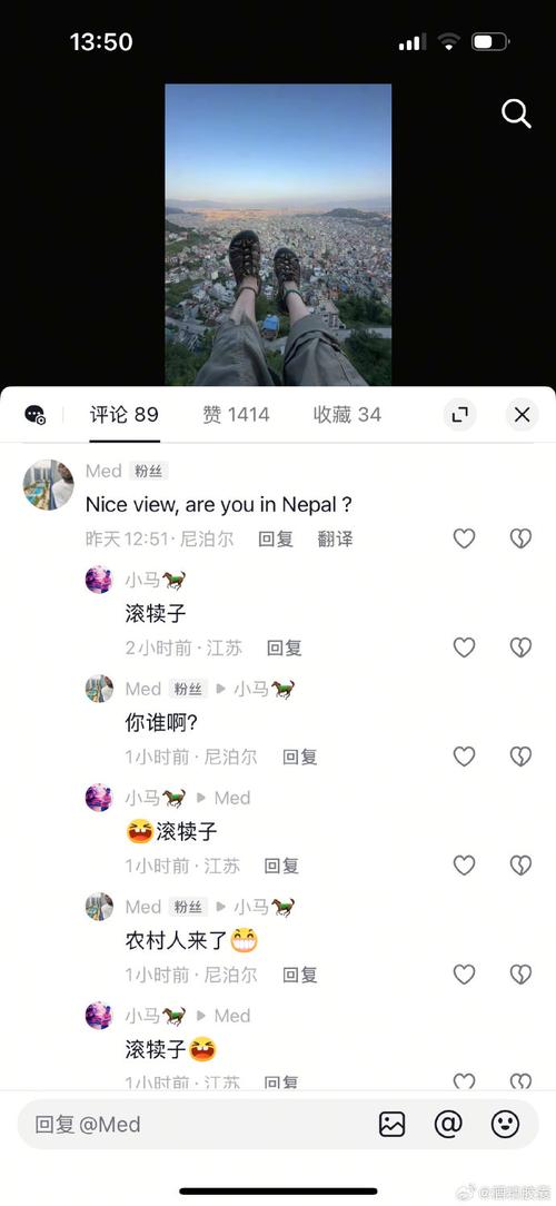 抖音拉黑人怎么还能评论