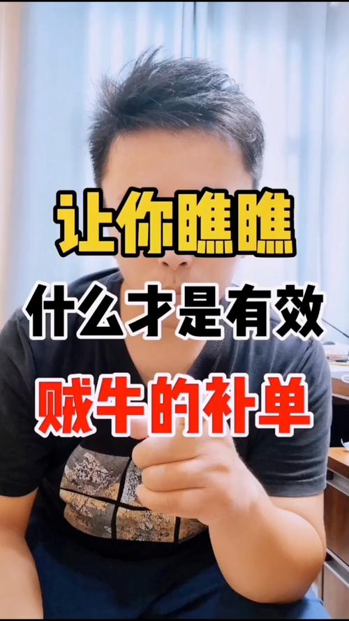拼多多上怎么给快递员好评呢