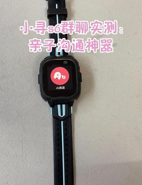 小寻app怎么登录不了
