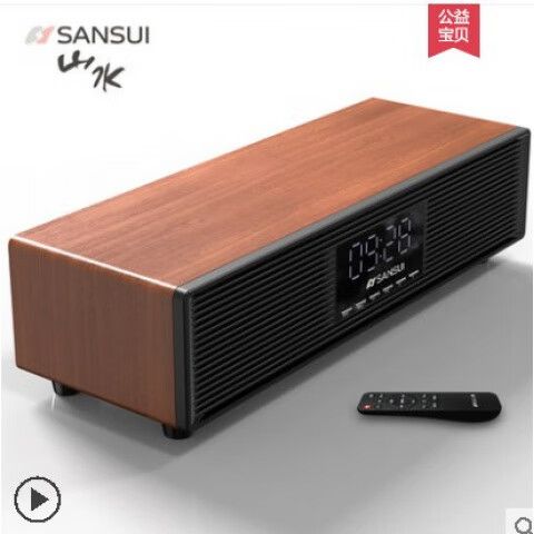 山水音响怎么连接蓝牙音箱缩略图