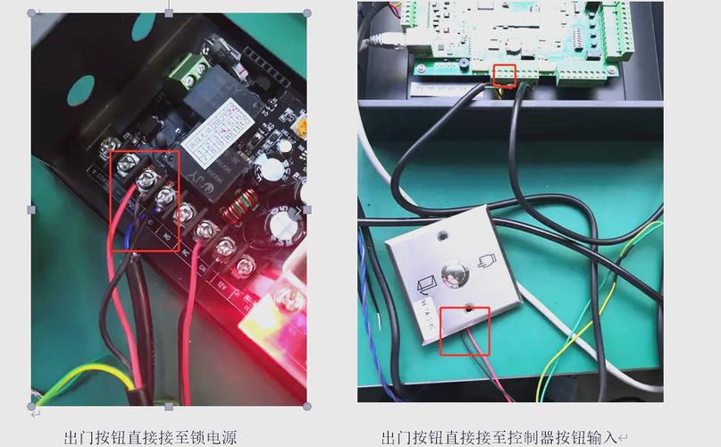 一般门禁几根线安装