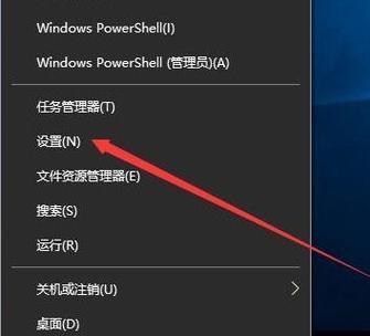 如何更改安装路径游戏截图