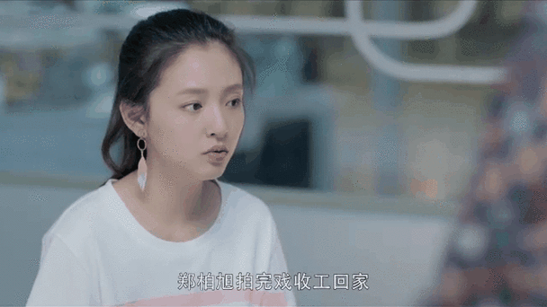 夜空中最闪亮的星免费观看