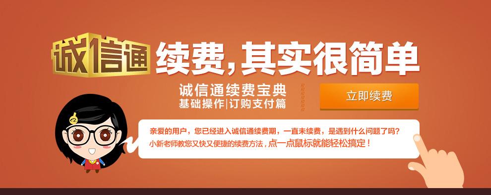 微信读书自动续费怎么取消游戏截图