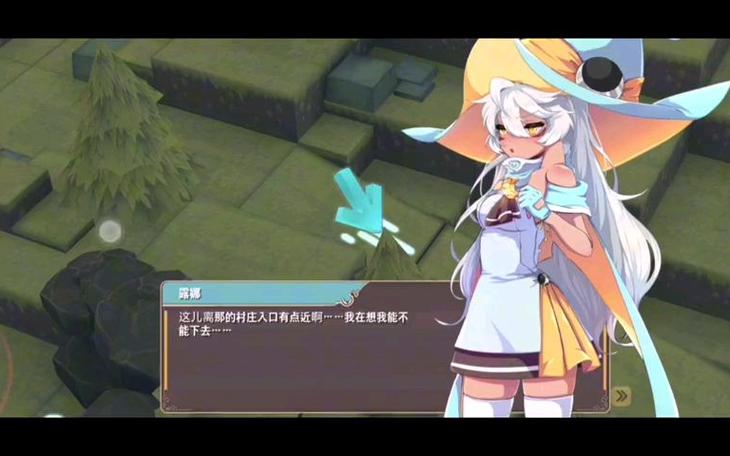 魔女之泉2公主攻略