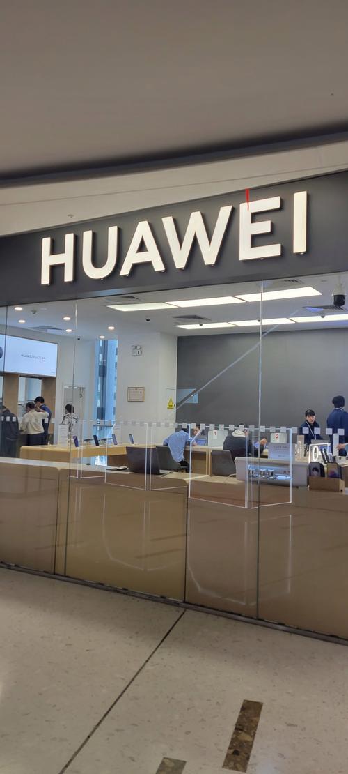 梧州华为售后维修点地址