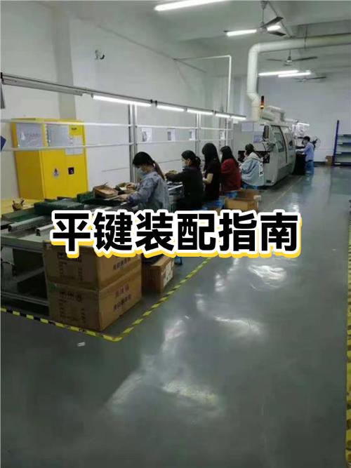 装配体合并成一个零件图标