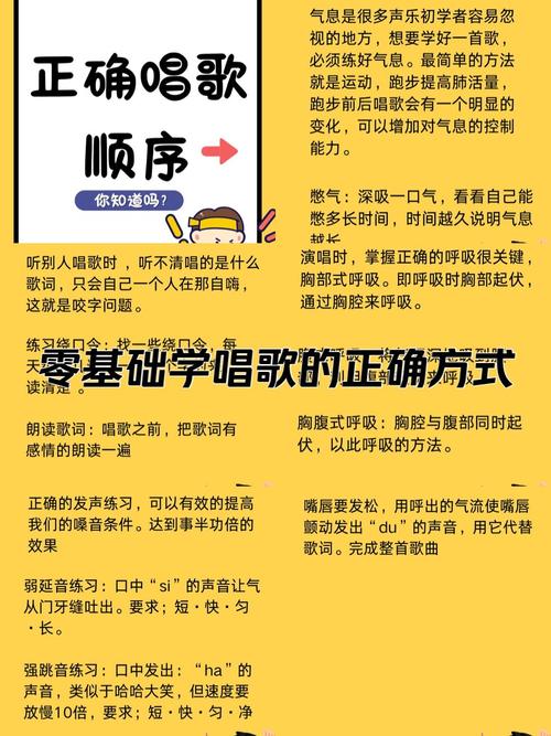 酷我音乐破解教程最新