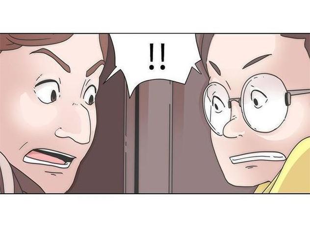 爱的导航器漫画全集无删减