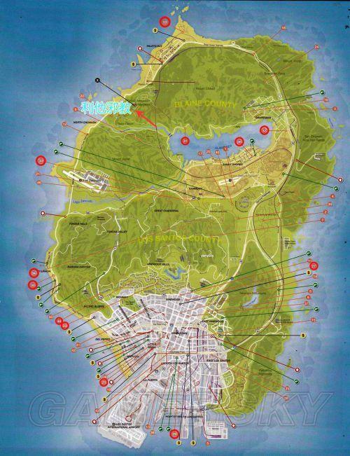 gta 5邪教任务中的车辆在哪