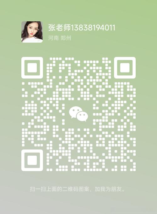 斑马快读邀请码