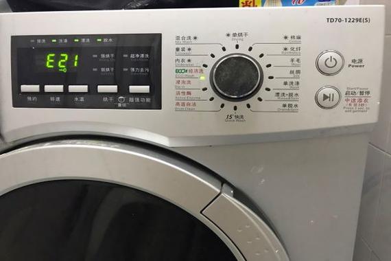 洗衣机如何解除锁定