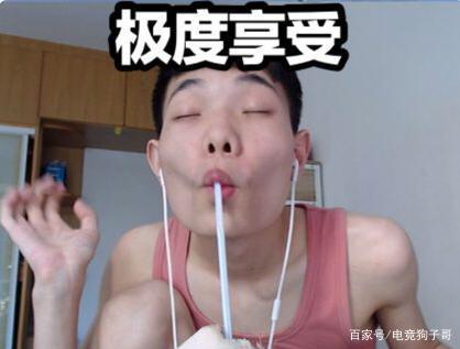 搞笑的和平精英缩略图