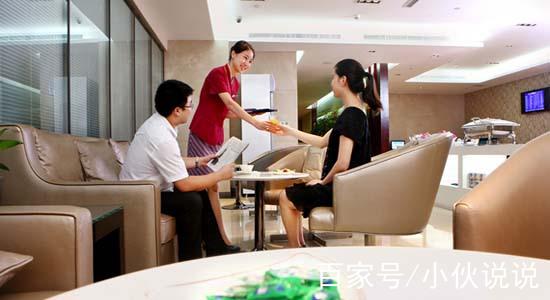 机场贵宾厅权益信用卡