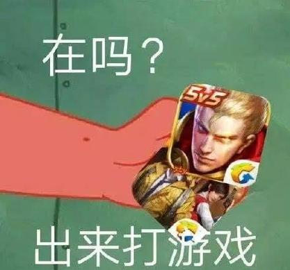 苹果手机王者卡顿解决方案