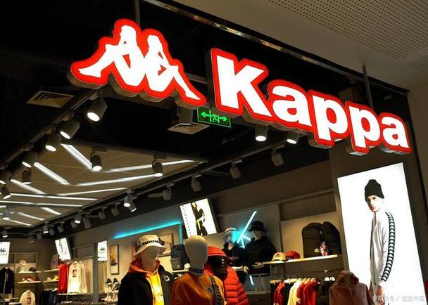 kappa中文名字叫什么