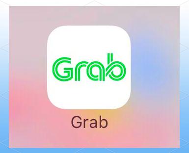 grab的使用方法