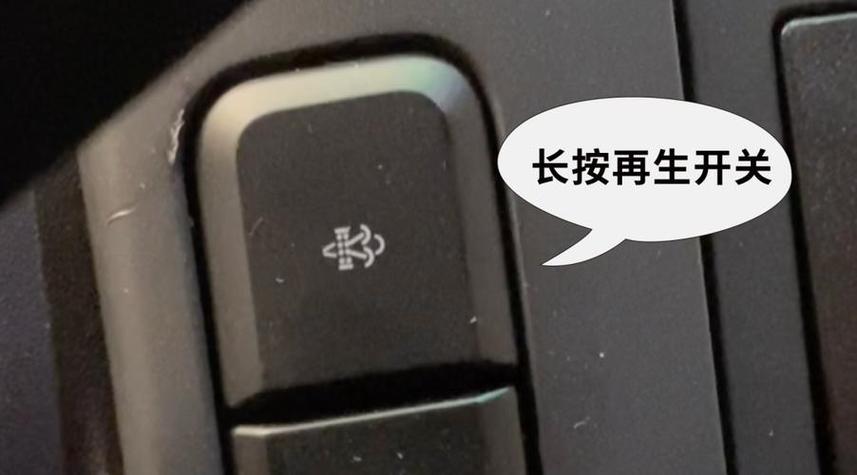 上古卷轴5原地等待按键