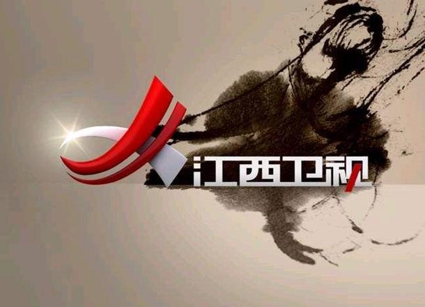 江西卫视手机在线观看