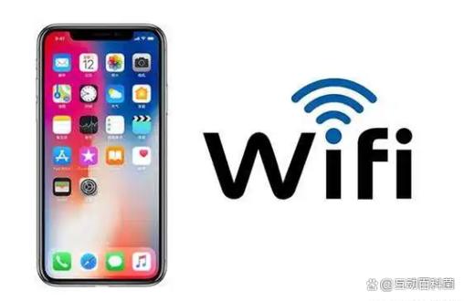 怎么关闭wifi上下箭头