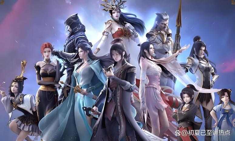 十大必看国漫巅峰神作