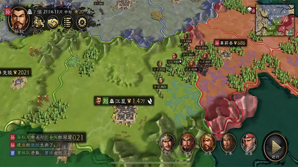 逐鹿下载免费