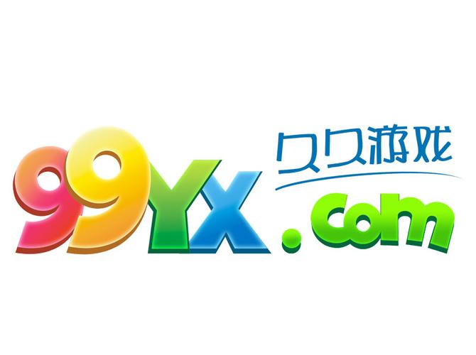 久久游戏图标