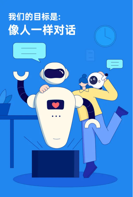 欢太科技是什么