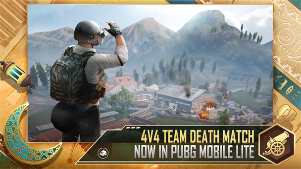 pubg轻量版科技(免费)