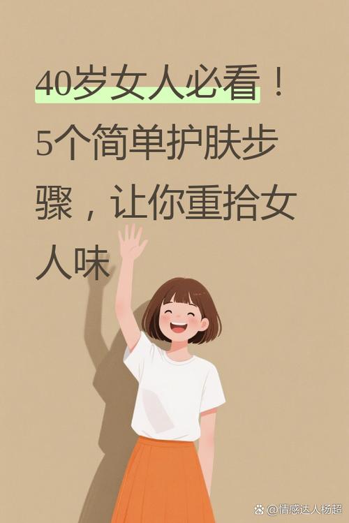 面霜可以早上涂吗