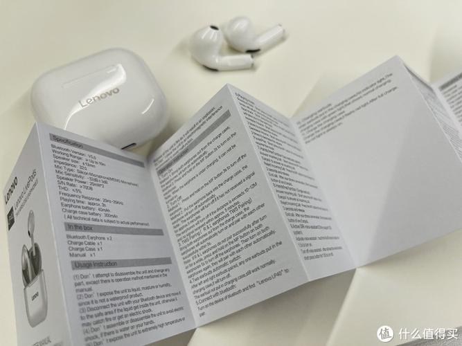 联想耳机使用教程说明书